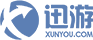 迅游网游加速器